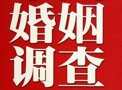 「嫩江市私家调查」给婚姻中的男人忠告