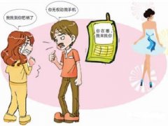 嫩江市寻人公司就单身女孩失踪原因总结